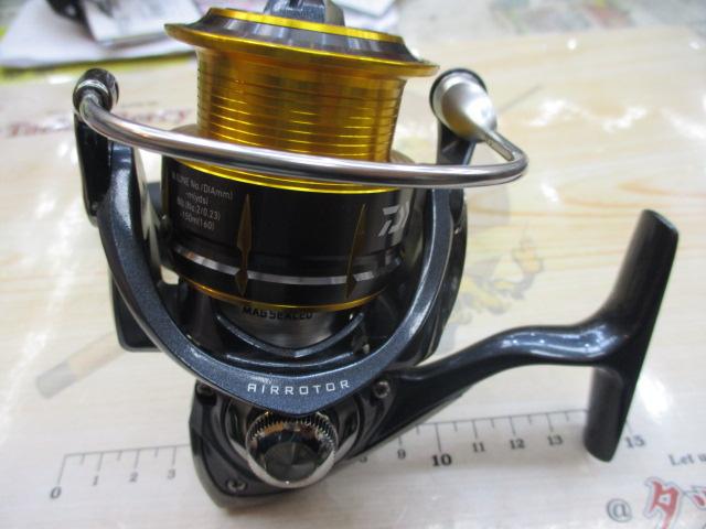 15フリームス 2508