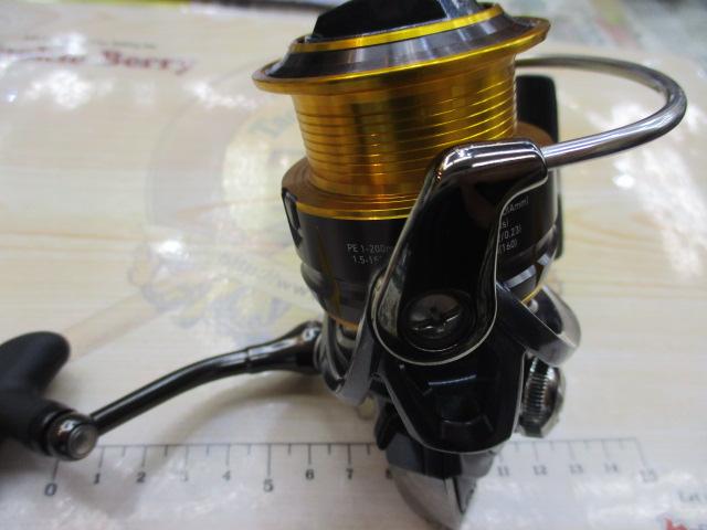 15フリームス 2508