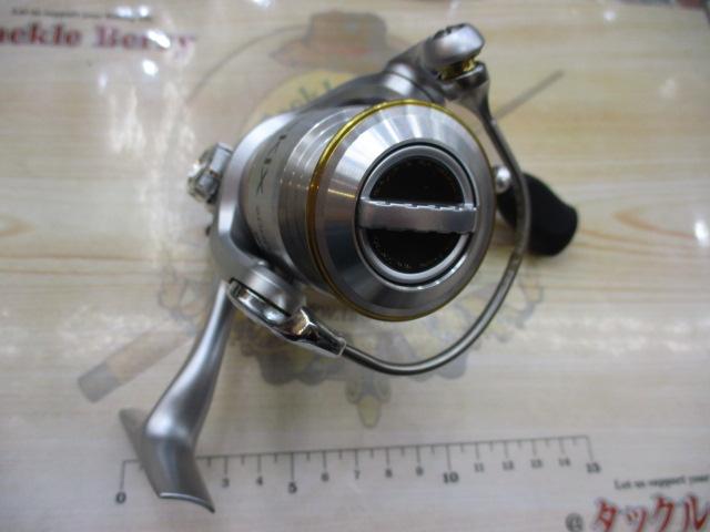 フリームスKIX 2000