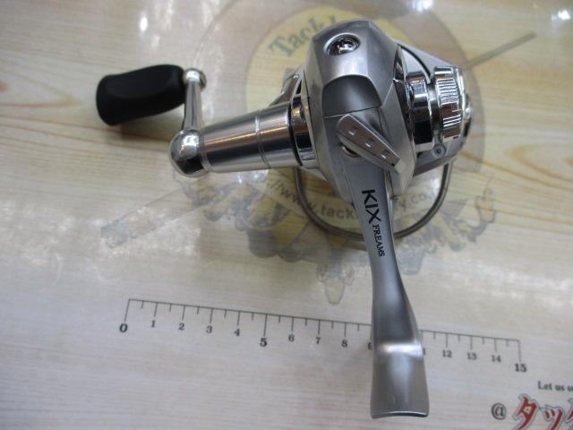 フリームスKIX 2000