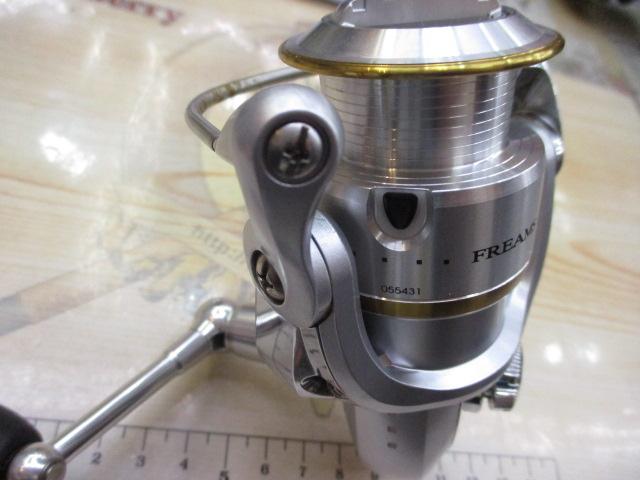 フリームスKIX 2000