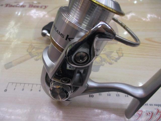 フリームスKIX 2000