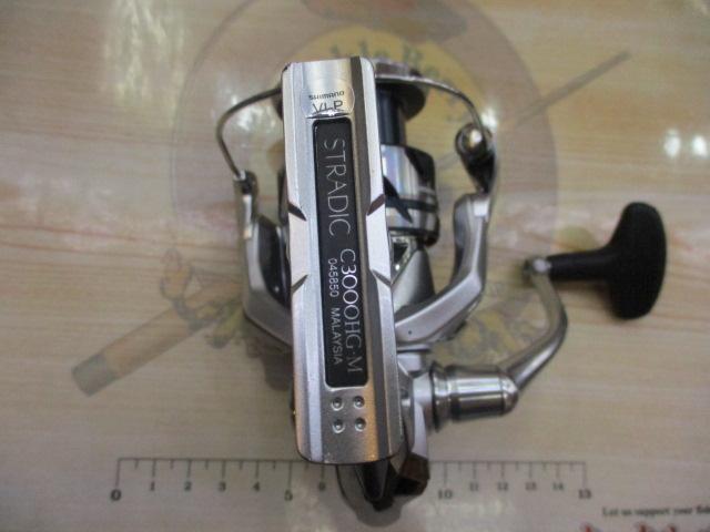 23ストラディック C3000HG