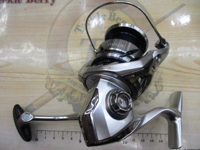 23ストラディック C3000HG