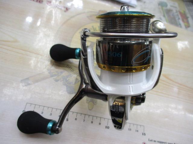 09エメラルダス 2506W