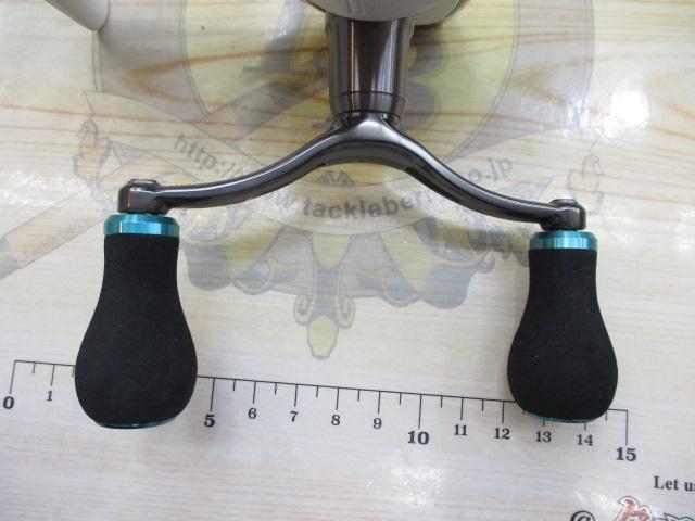 09エメラルダス 2506W