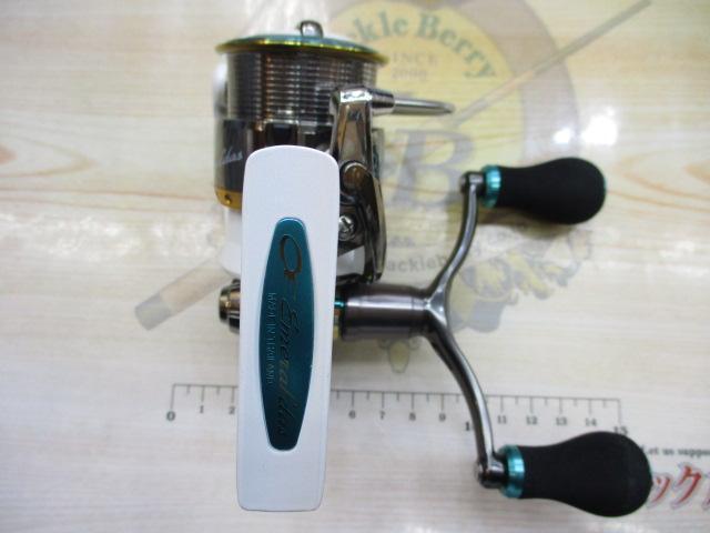 09エメラルダス 2506W