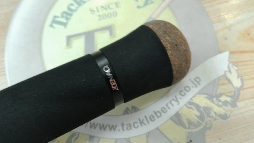 デフィーミュートス ソニオ 100M (RGモデル)