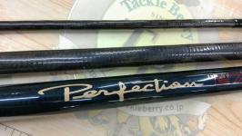 ダイヤフラッシュパーフェクション 27-400