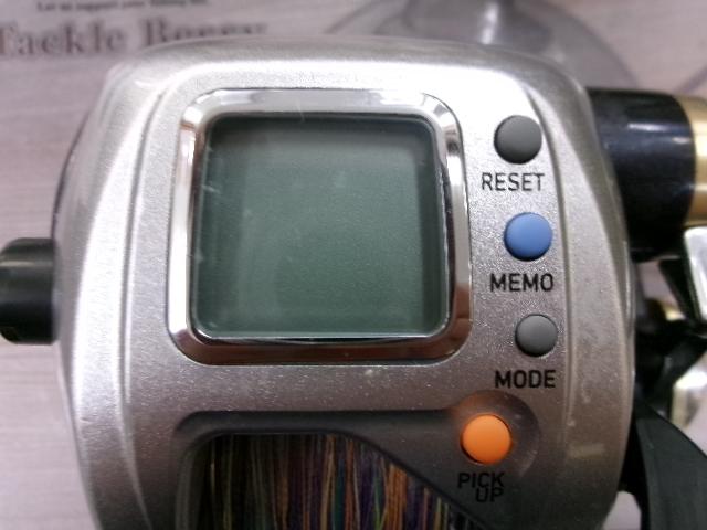 レオブリッツ S400