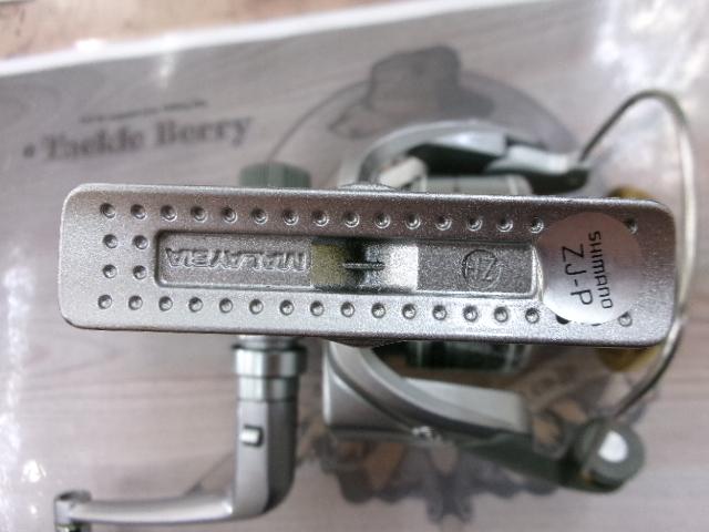 99エアレックス 3000