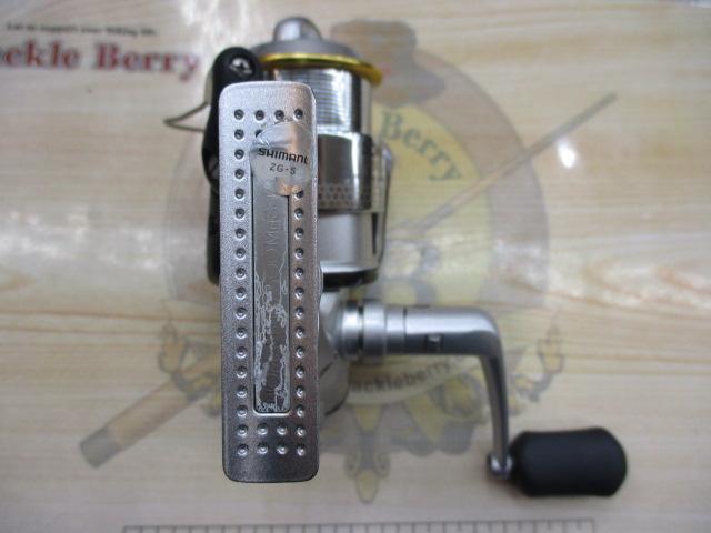 00バイオマスター 2500MgS