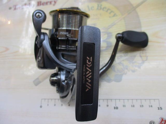 15ルビアス 2506H