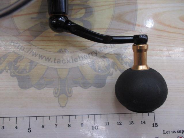 オーシャンフィールド 3000H/3000SH