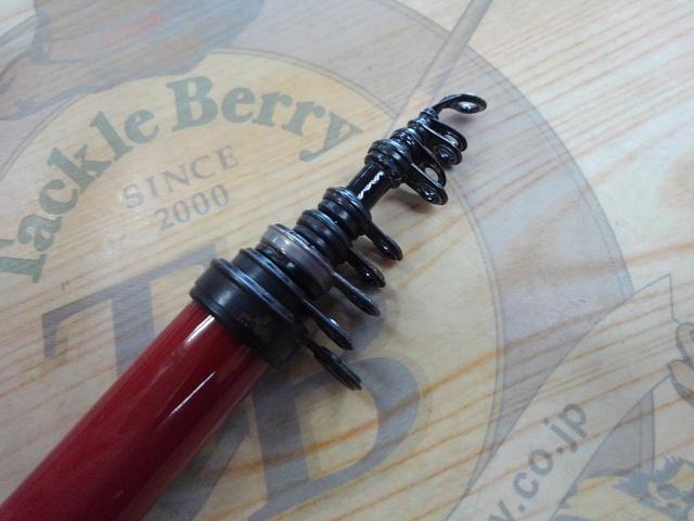 海上釣堀真鯛スペシャル 350