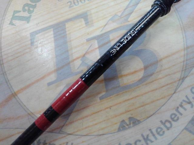 海上釣堀真鯛スペシャル 350