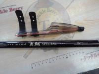 海上釣堀真鯛スペシャル 350