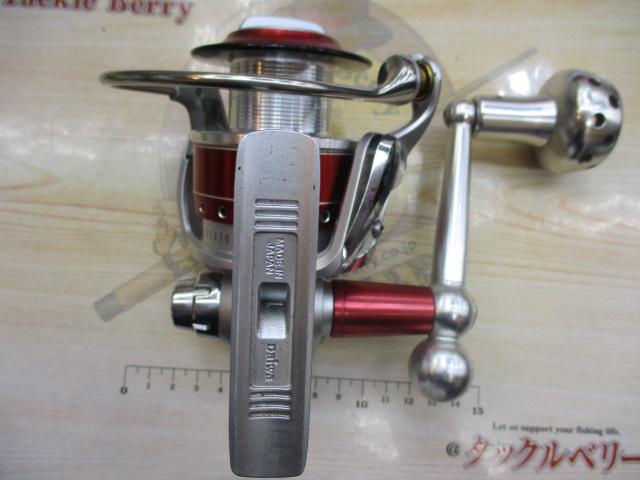 ソルティガブラスト 4500