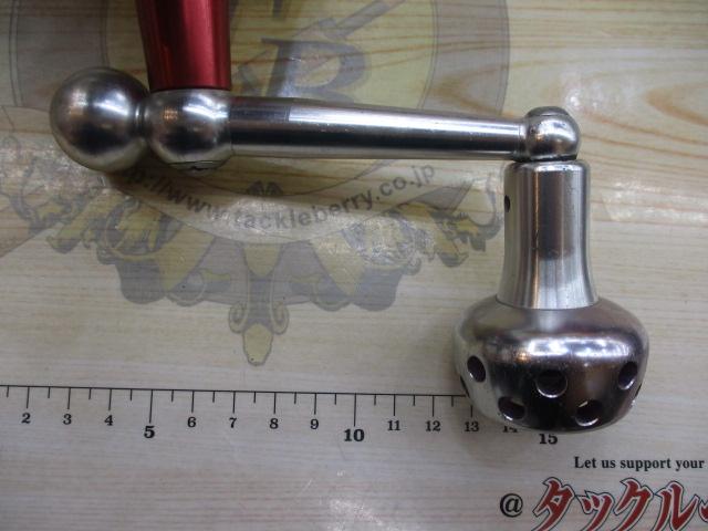 ソルティガブラスト 4500