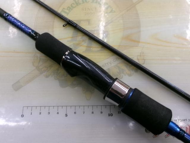 ソルティスト SQ-76UL-S