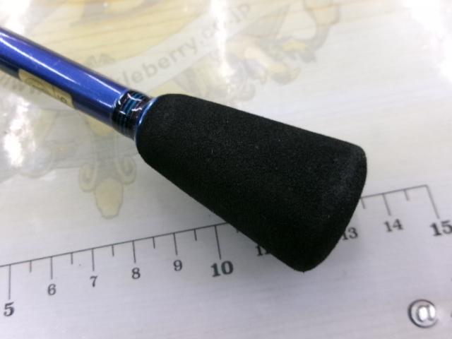 ソルティスト SQ-76UL-S