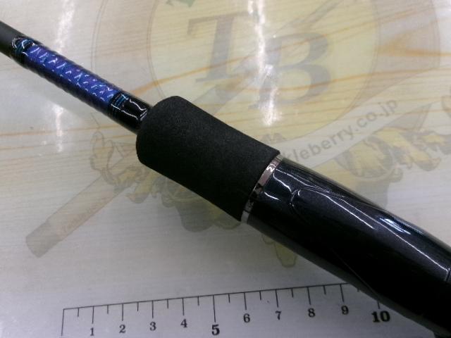 ソルティスト SQ-76UL-S