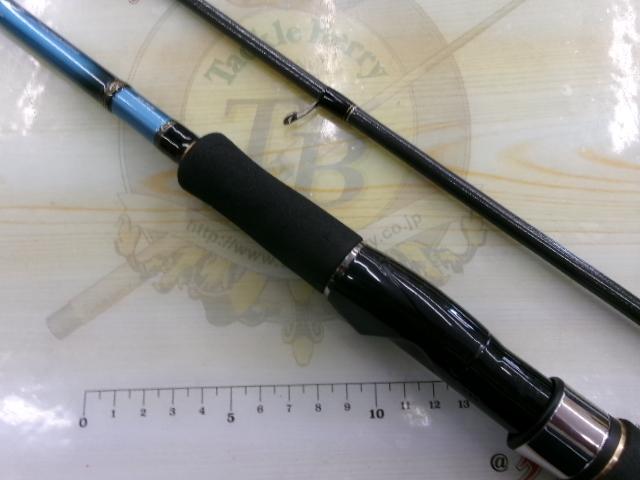 エメラルダスMX 86M