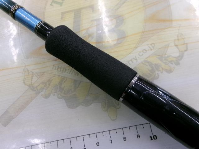 エメラルダスMX 86M