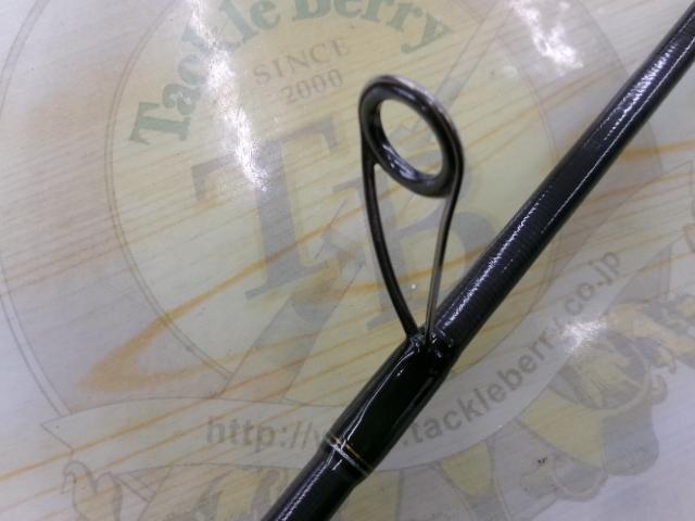 エメラルダスMX 86M