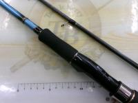 エメラルダスMX 86M