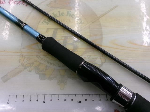 エメラルダスMX 85MI