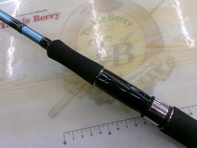 エメラルダスMX 85MI