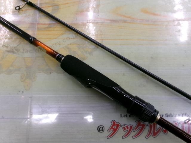 15ソアレBB S706ULS