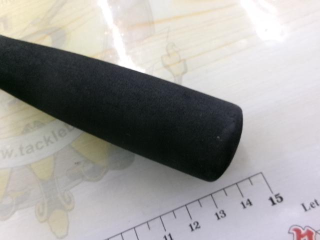 セフィアCI4ボート S706MH-ST