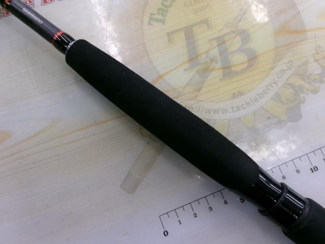 セフィアCI4ボート S706MH-ST