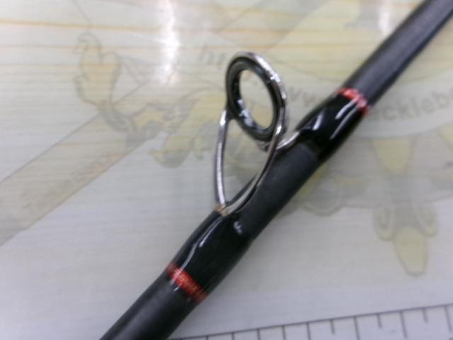 セフィアCI4ボート S706MH-ST