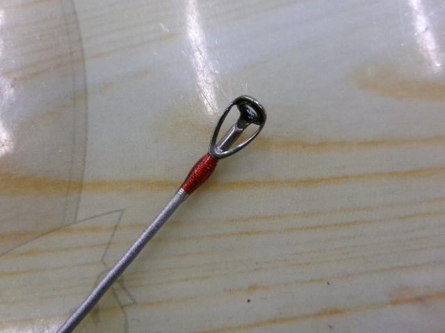 セフィアCI4ボート S706MH-ST