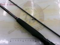 セフィアCI4ボート S706MH-ST