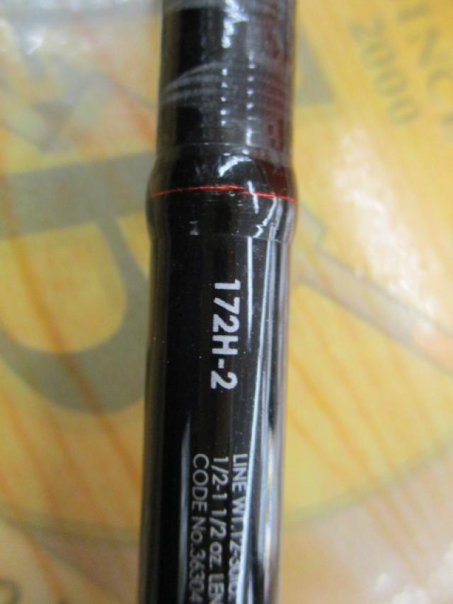 ゾディアス 172H-2