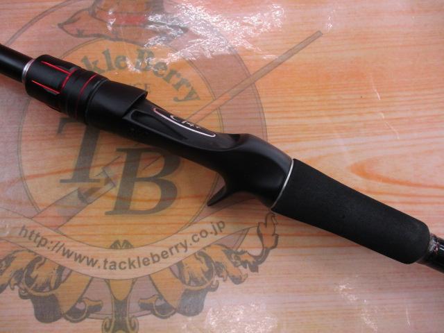 ゾディアス 172H-2