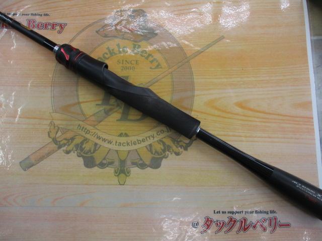 20ゾディアス 268L-S