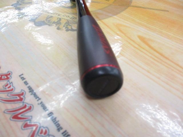 20ゾディアス 268L-S