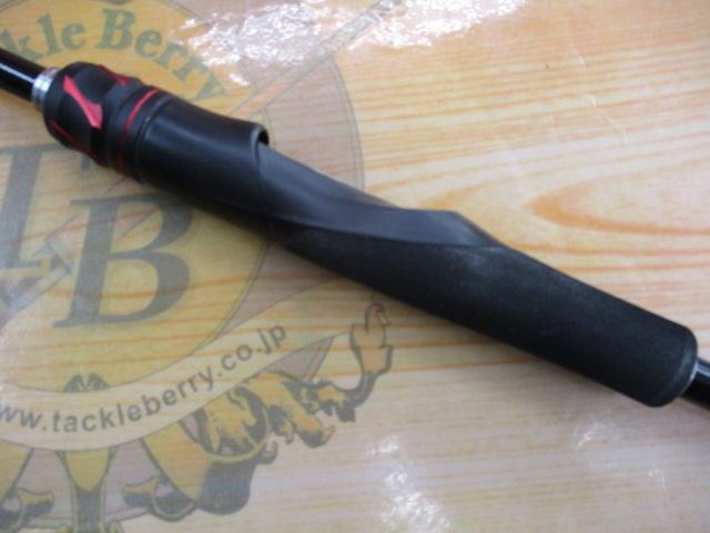 20ゾディアス 268L-S