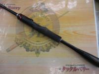 20ゾディアス 268L-S