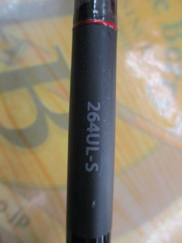 20ゾディアス 264UL-S