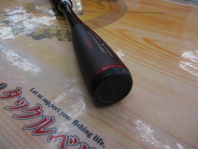 20ゾディアス 264UL-S