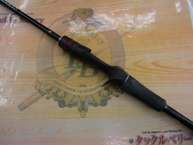 ゾディアス 166ML