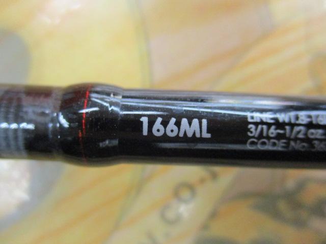 ゾディアス 166ML