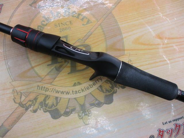 ゾディアス 166ML