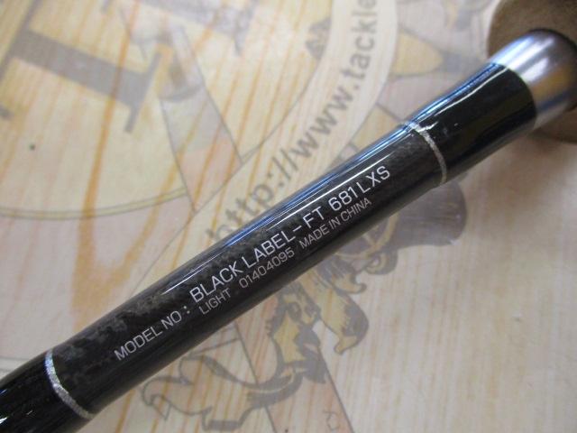 ブラックレーベル BL-FT681LXS